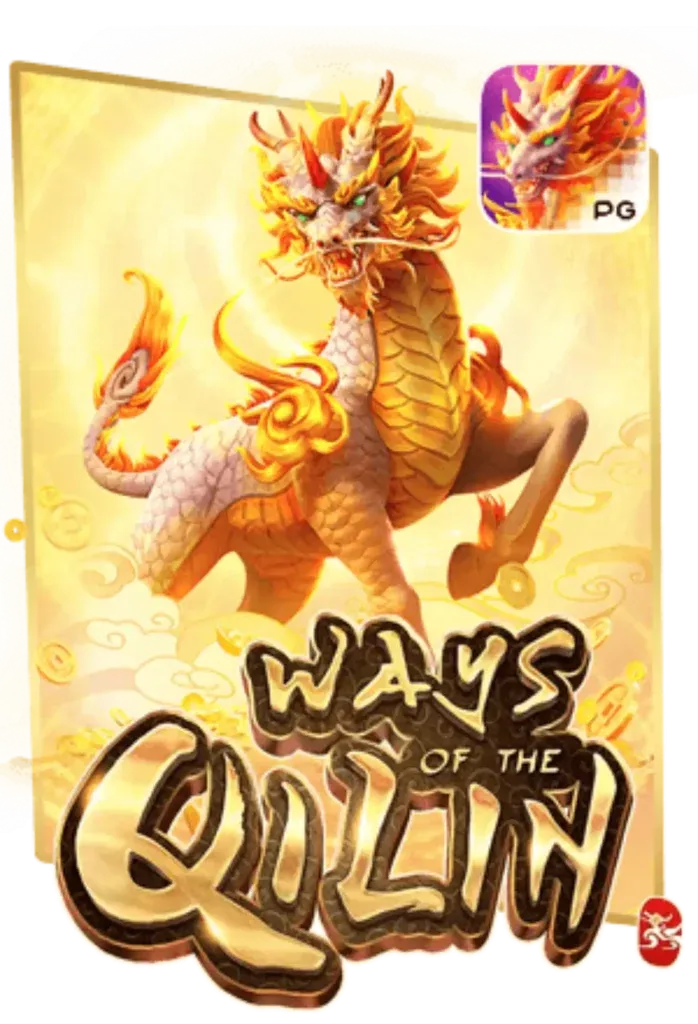 Ways-Qilin01.-698x1024-1.webp